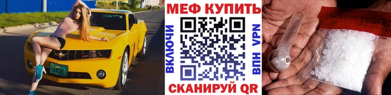  Кокаин Кедровый