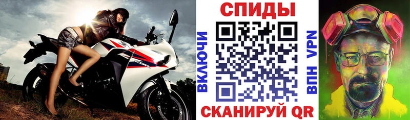 Amphetamine 98% Кедровый