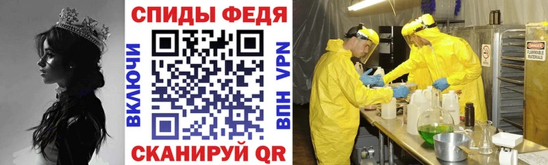 Amphetamine Розовый  купить   Кедровый 