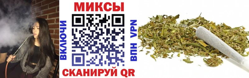 БУТИРАТ Butirat  Кедровый 