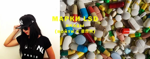 синтетический гашиш Михайлов