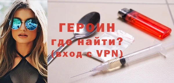 синтетический гашиш Михайлов