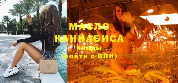 MDMA Тында