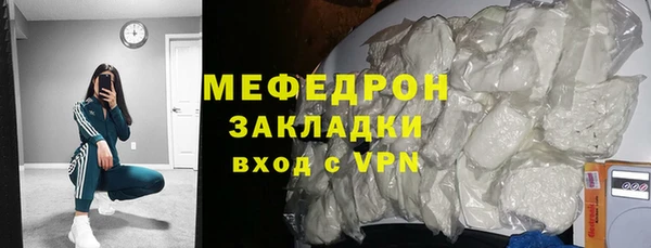 синтетический гашиш Михайлов