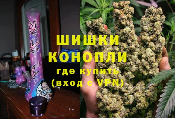 мефедрон VHQ Михайловск