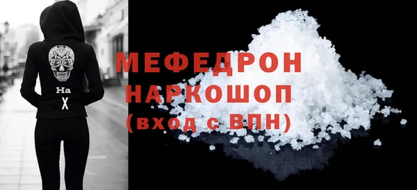 марки lsd Гусев