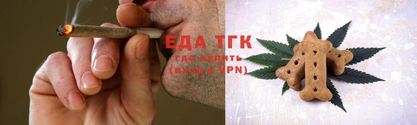 MDMA Михайловка