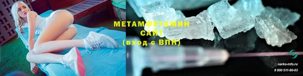 дурь Тутаев