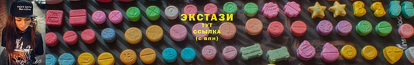 mdpv Гусь-Хрустальный