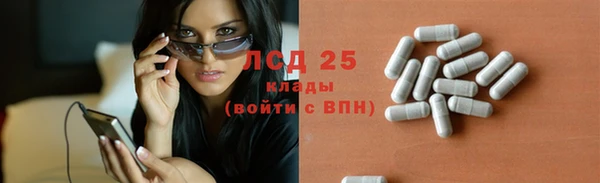 синтетический гашиш Михайлов