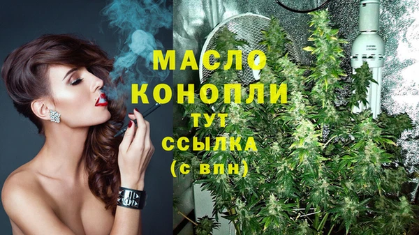 марки lsd Гусев