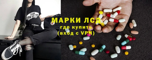 mix Мегион