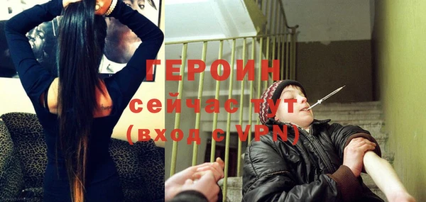 синтетический гашиш Михайлов