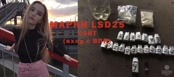 синтетический гашиш Михайлов
