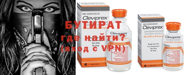синтетический гашиш Михайлов