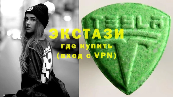 синтетический гашиш Михайлов